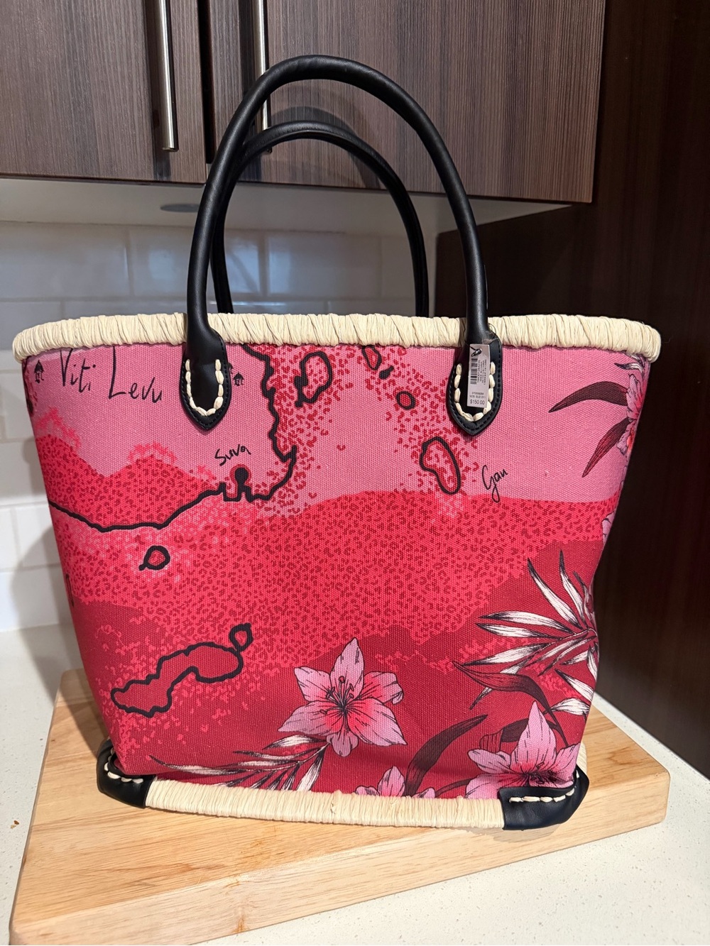 White House Black Market Floral Beach Tote - NWT